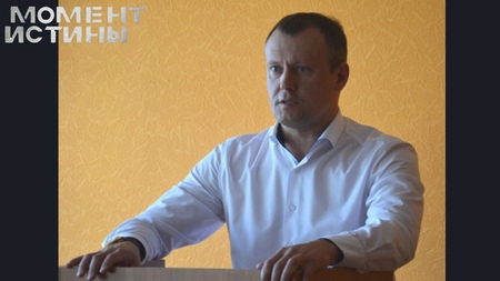 Новосибирский суд подтвердил отставку главы Линево за нарушение антикоррупционного законодательства